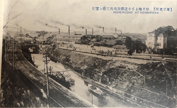 The Tokyo Koishikawa Arsenal was established in 1871.