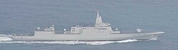 China's latest Type 055 destroyer has been classified by the United States Department of Defense as a cruiser because of its large size and armament.
