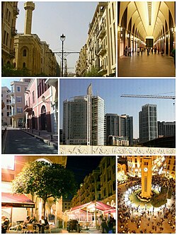 Beirut Central District, which was developed significantly under Hariri's tenure as Prime Minister.