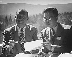 Kung (left) and Tsiang Tingfu at the Bretton Woods Conference, July 1944.