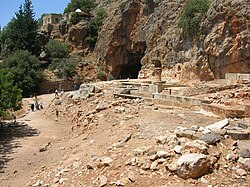 The entrance to the cave of Pan