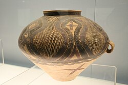 Earthenware jar from the Neolithic Majiayao culture China, 3300 to 2000 BCE