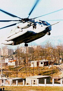 Evacuations in the Albanian capital of Tirana after Resolutions 1101 and 1114