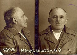 1938 NKVD arrest photo of poet Osip Mandelstam, who died in a labor camp