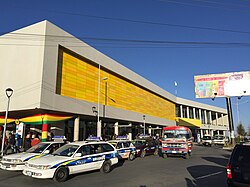 Ciudad Satélite station on the yellow line in El Alto.