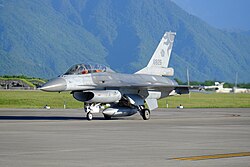A Republic of China Air Force F-16B landing at Hualien Air Force Base