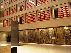 Lobby of the Lyndon B Johnson Presidential Library and Museum