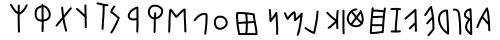 The earliest Etruscan abecedarium, from Marsiliana d'Albegna, still almost identical with contemporaneous archaic Greek alphabets