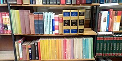 The volumes of the 2003 edition of the Martindale Hubbell International Law Directory and International Law Digest above the volumes of the de: International Encyclopedia of Comparative Law on the shelves in the reference section of the National Library "Sts. Cyril and Methodius" in Sofia, Bulgaria