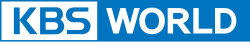 KBS World logo 2009-2012