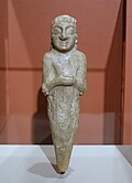 ภาพประกอบบทความ