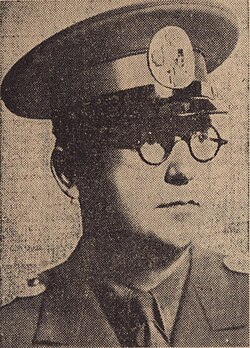 Constantin C. Giurescu in 1939