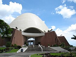 Baháʼí House of Worship, Panama City, Panama
