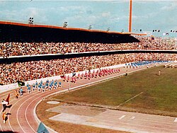 Opening Ceremony of the 1971 Pan American Games