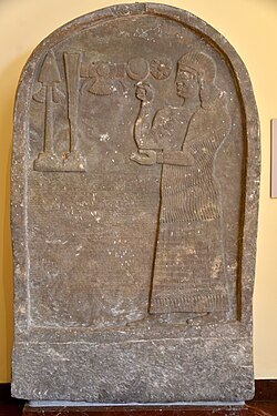 Stele of Bel-harran-beli-usur, a palace herald, made in the reign of Shalmaneser IV (r. 783–773 BCEE)