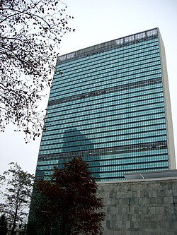 UN Headquarters