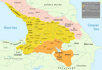 Kingdom of Georgia with Lori and Synuik