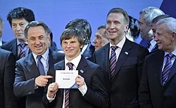 Andrey Arshavin with Russian bid personnel celebrate the awarding of the 2018 World Cup to Russia on 2 December 2010.