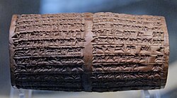 Cylinder by Nabonidus, commemorating restoration work done on a temple dedicated to the god Sîn in Ur. Exhibited at the British Museum.
