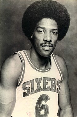 MVP Julius Erving circa 1976