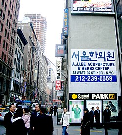 Congregating in Manhattan's Koreatown