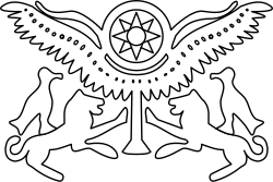 The central section of Shaushtatar's royal seal. The cuneiform legend reads "DUMU Par-sa-ta-tar" and "LUGAL Ma-i-ta-ni"