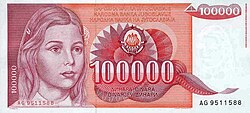 100,000 dinar banknote from 1989.