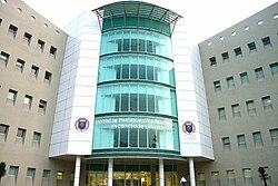 Center for Research and Development in Health Sciences building of the Autonomous University of Nuevo León