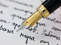Handwritten Cyrillic script