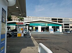 A Shell station in Columbus, Ohio in 2020. The building, which formerly housed a service station, was converted into a convenience store.
