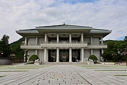 Cheong Wa Dae Yeongbingwan