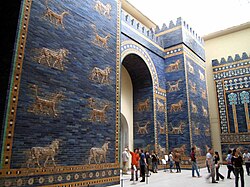 The reconstructed Ishtar Gate of Babylon at the Pergamon Museum