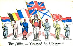 A postcard from 1916 showing national personifications of some of the Allies of World War I, each holding a national flag