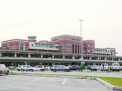 Allama Iqbal International Airport
