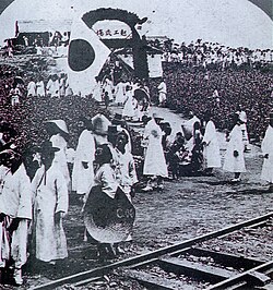 Groundbreaking celebration of the Keibu Railway (present Gyeongbu Line) from Keijō to Busan in 1901