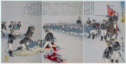 An illustration by Utagawa Kokunimasa of Japanese soldiers beheading 38 Chinese POWs as a warning to others