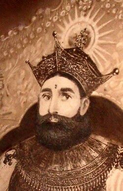 Sri Vikrama Rajasinha of Kandy, the last ruling native Sri Lankan monarch
