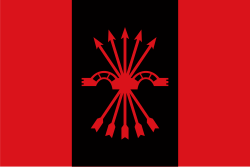 Falange