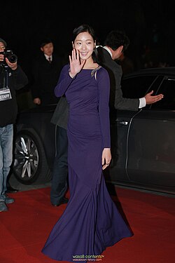Kim at the 34th Blue Dragon Film Awards in 2013