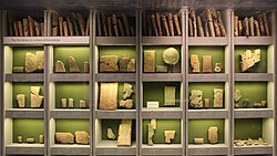 Clay tablets from the library of Ashurbanipal