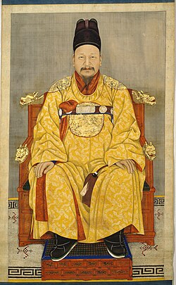 Portrait of Gojong (age 49), by Chae Yong-sin