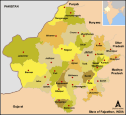Districts of the present-day state of Rajasthan