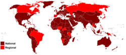 Countries where there were suspensions of Catholic Masses with the presence of the people during the COVID-19 pandemics, at regional level (in red) or national level (in burgundy).