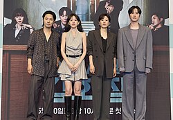 The cast of Reborn Rookie (L to R): Jin Goo, Lee Ju-myoung, Jeon Hye-jin, and Lee Jun-young