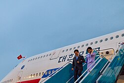 Lee arrived in Hanoi for his April 2026 state visit to Vietnam.