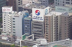 Korean Air/Hanjin Office in Minato, Tokyo, Japan as seen from the Tokyo Tower