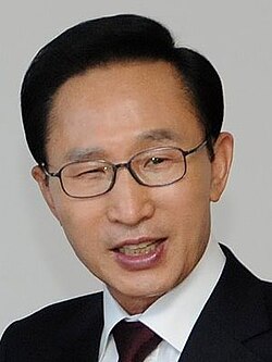 Lee at APEC on 13 November 2010
