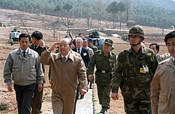 Chun with U.S. Major General Claude M. Kicklighter in March 1985