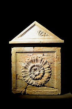 Herod's alleged sarcophagus, displayed at the Israel Museum