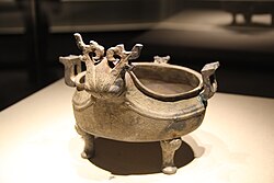 A yi vessel from the Wu yue state